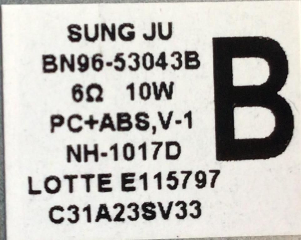 KIT DE BOCINAS (2 PIEZAS) / NUMERO DE PARTE BN96-53043B / BN63-19457X / 65085A / BN63-19457X001 / PANEL CY-TA075FMEV1H / DISPLAY BN96-52496A / MODELO QN75QN85 / QN75QN85AAFXZA / QN75QN85AAFXZA BA01 - Imagen 2